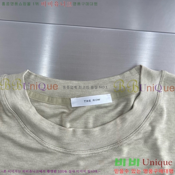 ���� �� �ο� ����Ƽ THE832645-3