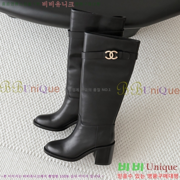 ���� ��* ���� CE357860-1 �� 7cm