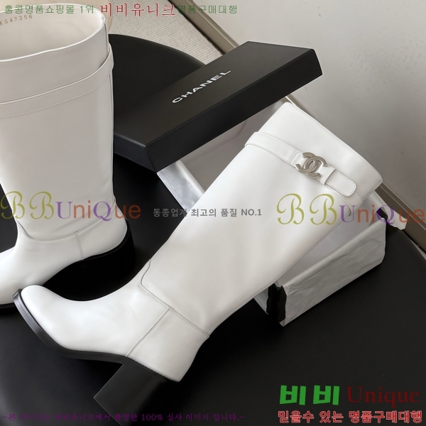 ���� ��* ���� CE357860-2 �� 7cm