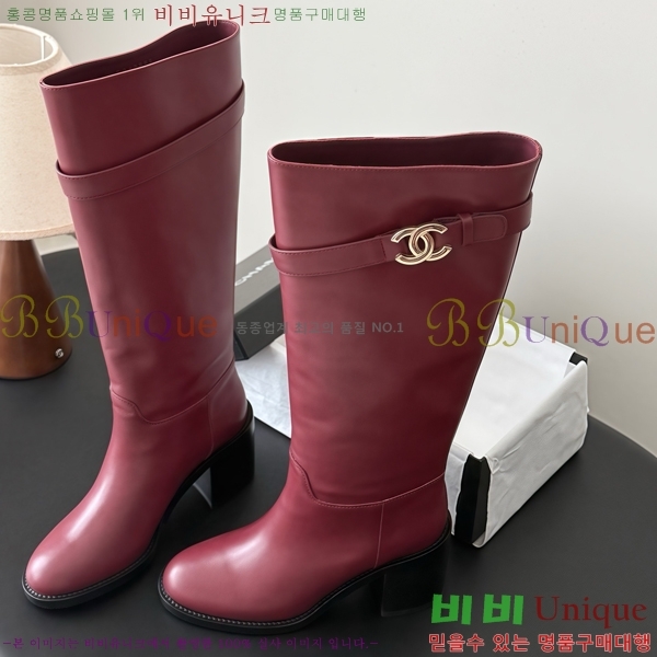 ���� ��* ���� CE357860-3 �� 7cm