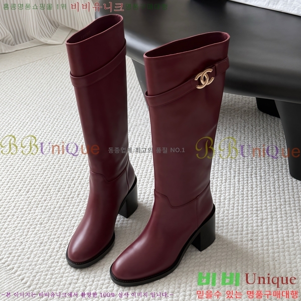 ���� ��* ���� CE357860-3 �� 7cm