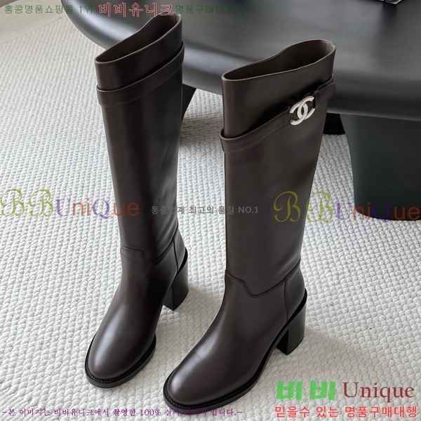���� ��* ���� CE357860-4 �� 7cm