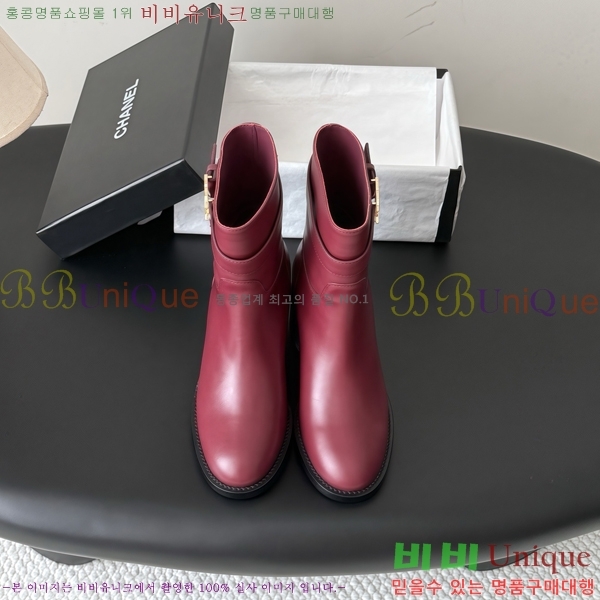 ���� ��* ���� CE357862-2 �� 7cm