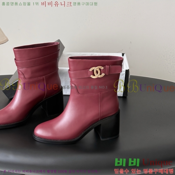 ���� ��* ���� CE357862-2 �� 7cm