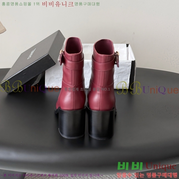 ���� ��* ���� CE357862-2 �� 7cm