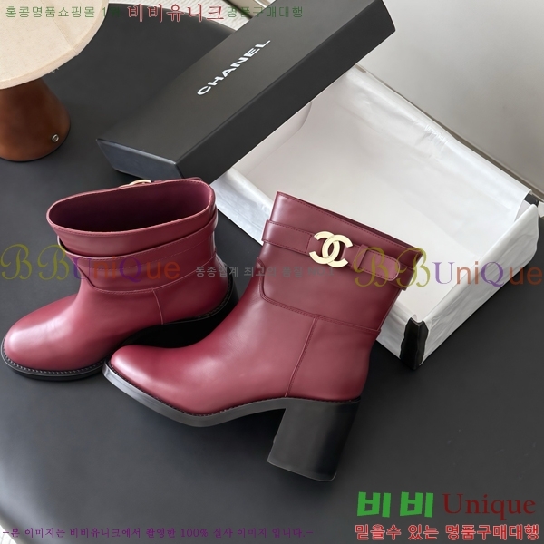 ���� ��* ���� CE357862-2 �� 7cm