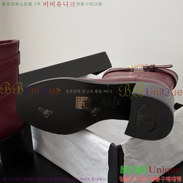 ���� ��* ���� CE357862-2 �� 7cm