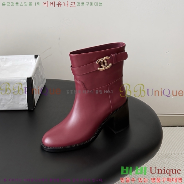 ���� ��* ���� CE357862-2 �� 7cm