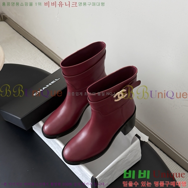 ���� ��* ���� CE357862-2 �� 7cm
