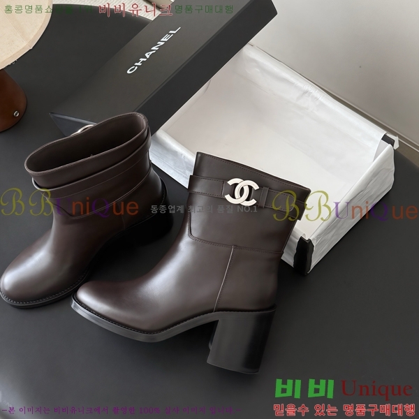 ���� ��* ���� CE357862-3 �� 7cm
