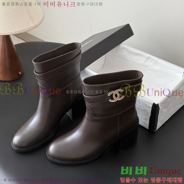 ���� ��* ���� CE357862-3 �� 7cm