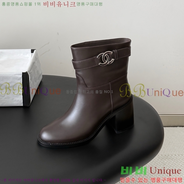 ���� ��* ���� CE357862-3 �� 7cm