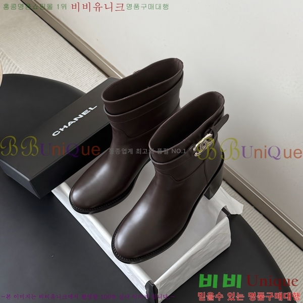 ���� ��* ���� CE357862-3 �� 7cm
