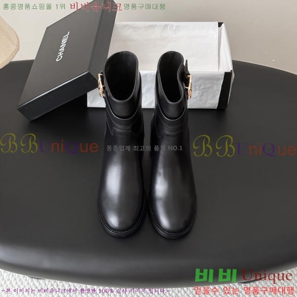 ���� ��* ���� CE357862-4 �� 7cm