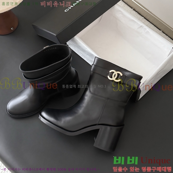 ���� ��* ���� CE357862-4 �� 7cm