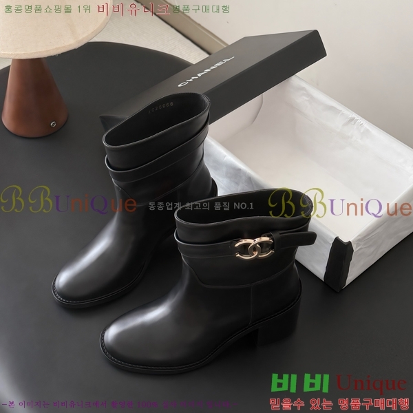 ���� ��* ���� CE357862-4 �� 7cm
