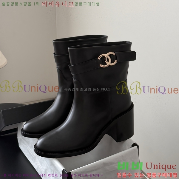 ���� ��* ���� CE357862-4 �� 7cm