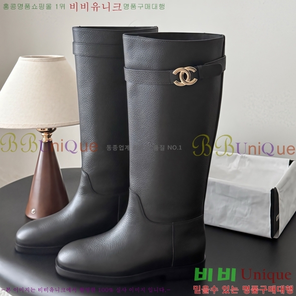 ���� ��* ���� CE357861-2 �� 7cm