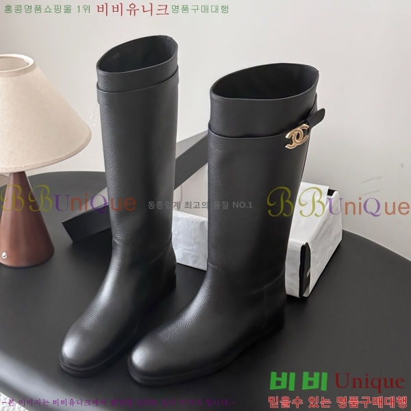 ���� ��* ���� CE357861-2 �� 7cm