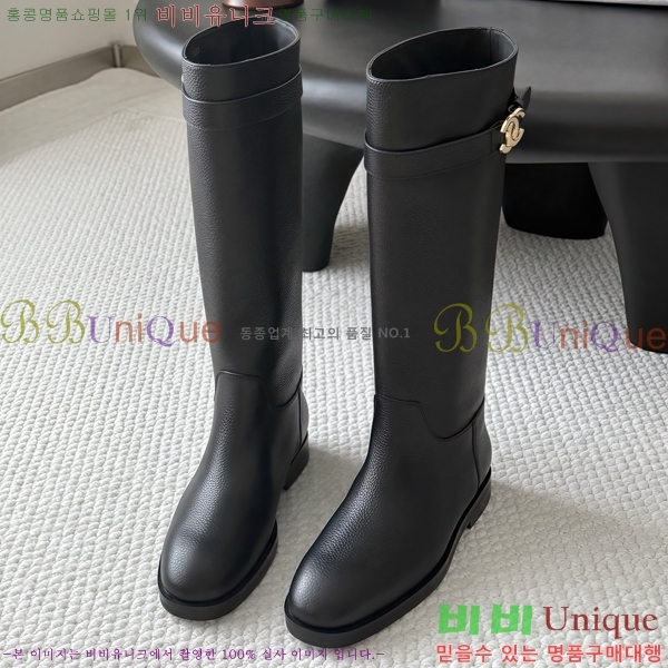 ���� ��* ���� CE357861-2 �� 7cm