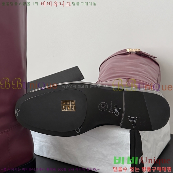 ���� ��* ���� CE357861-3 �� 7cm