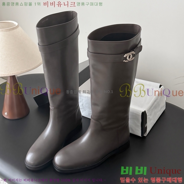 ���� ��* ���� CE357861-4 �� 7cm