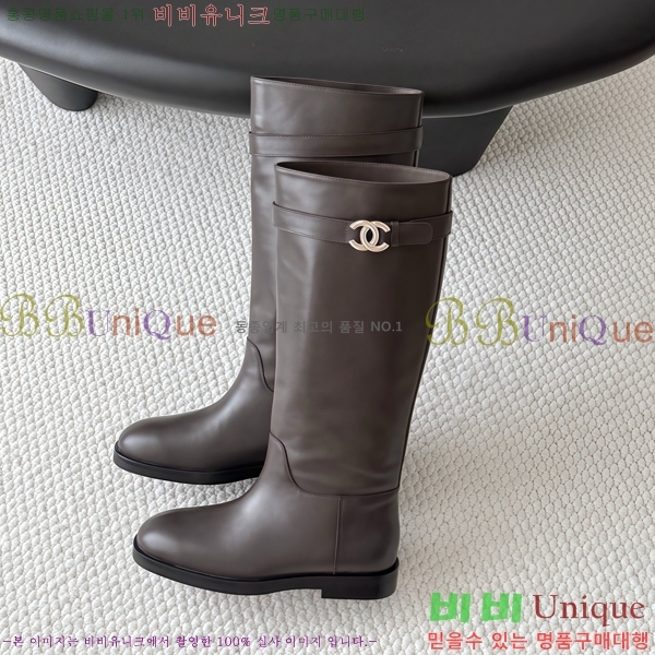 ���� ��* ���� CE357861-4 �� 7cm