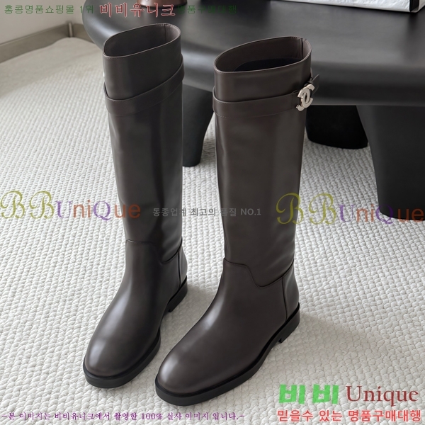 ���� ��* ���� CE357861-4 �� 7cm