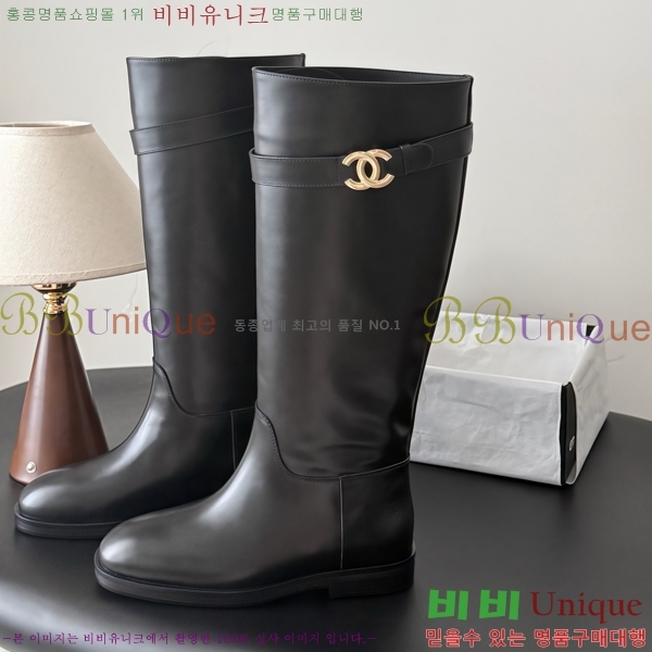 ���� ��* ���� CE357861-5 �� 7cm
