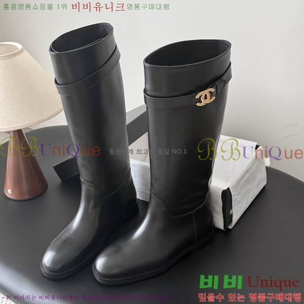 ���� ��* ���� CE357861-5 �� 7cm