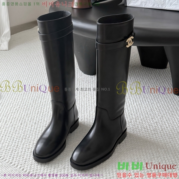 ���� ��* ���� CE357861-5 �� 7cm