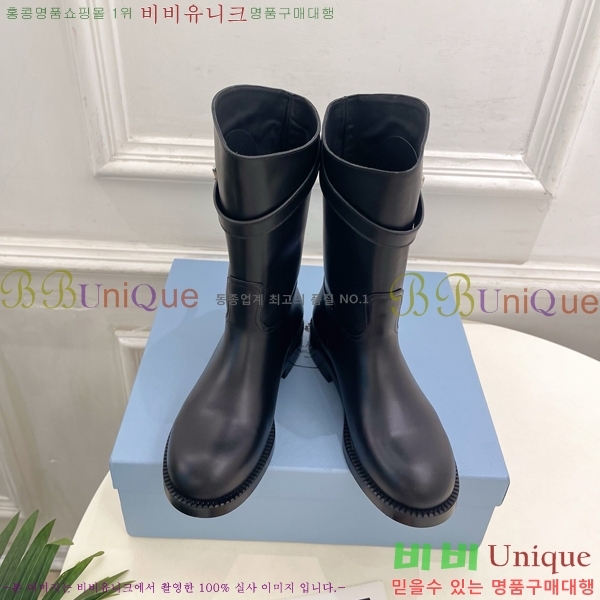 ���� ����� ���� PA573684-1