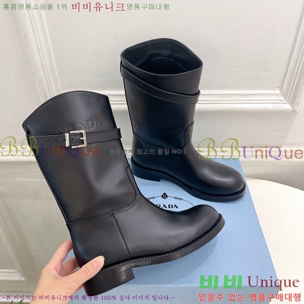 ���� ����� ���� PA573684-1
