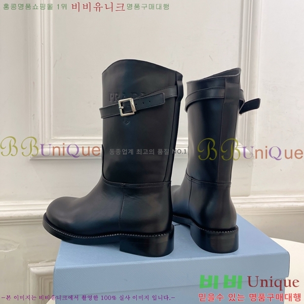 ���� ����� ���� PA573684-1