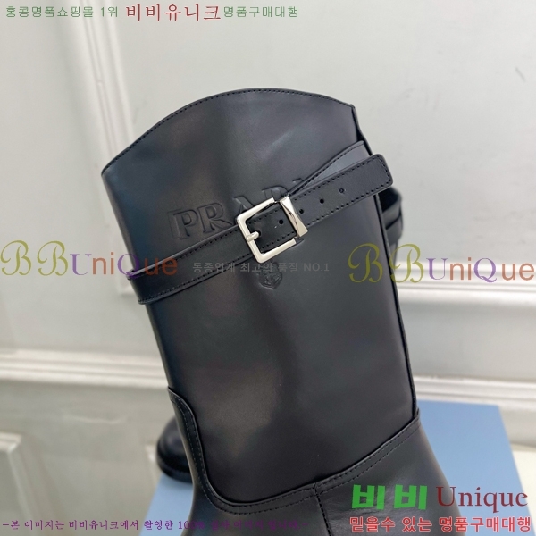 ���� ����� ���� PA573684-1