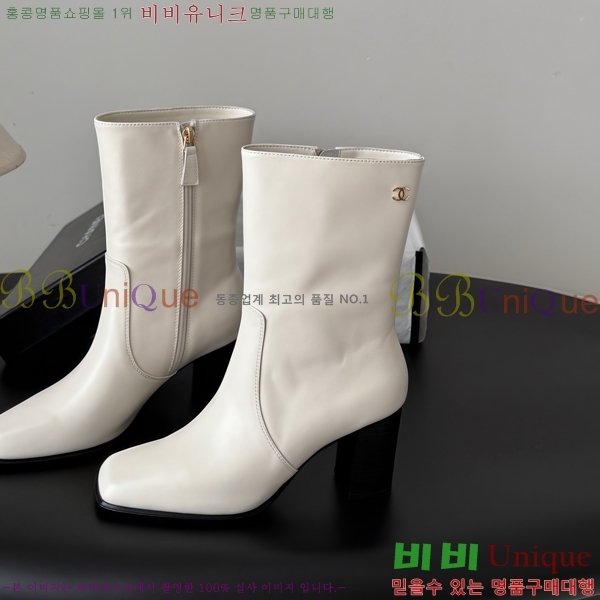 ���� ��* ���� CE357863-1 �� 7cm