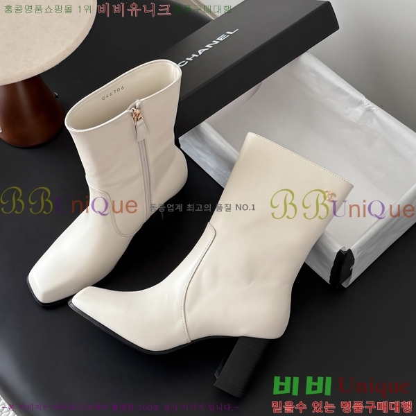 ���� ��* ���� CE357863-1 �� 7cm