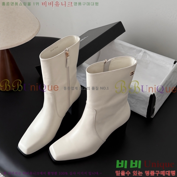 ���� ��* ���� CE357863-1 �� 7cm