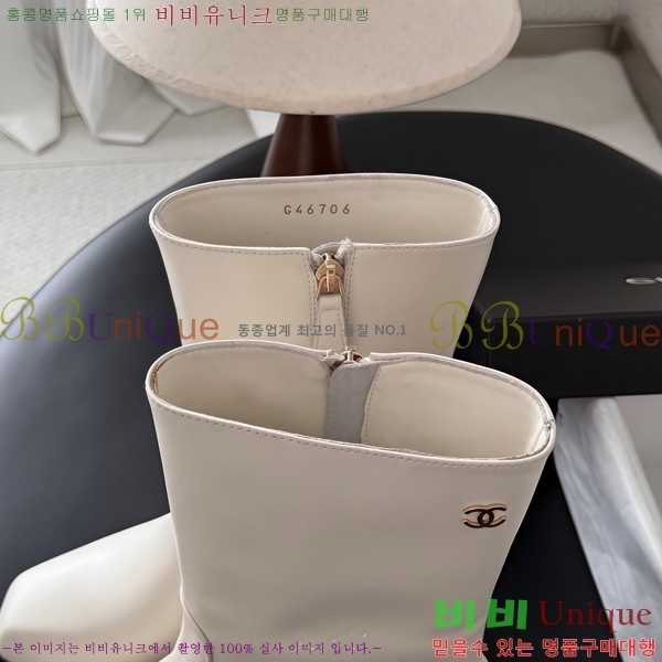 ���� ��* ���� CE357863-1 �� 7cm