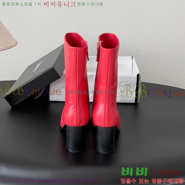���� ��* ���� CE357863-2 �� 7cm