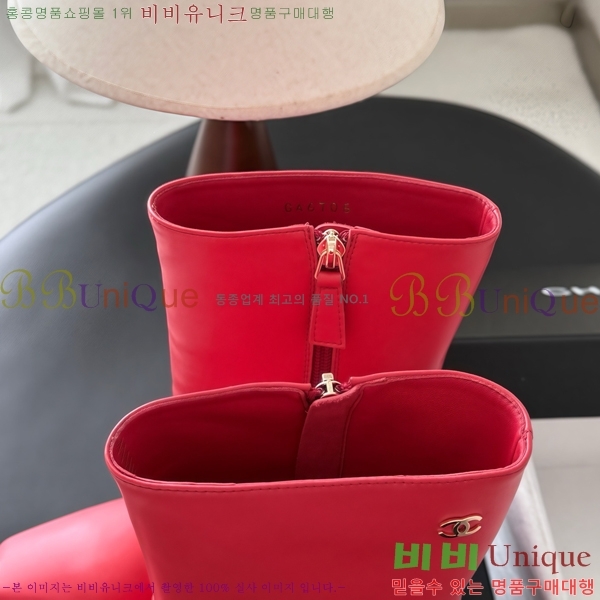 ���� ��* ���� CE357863-2 �� 7cm