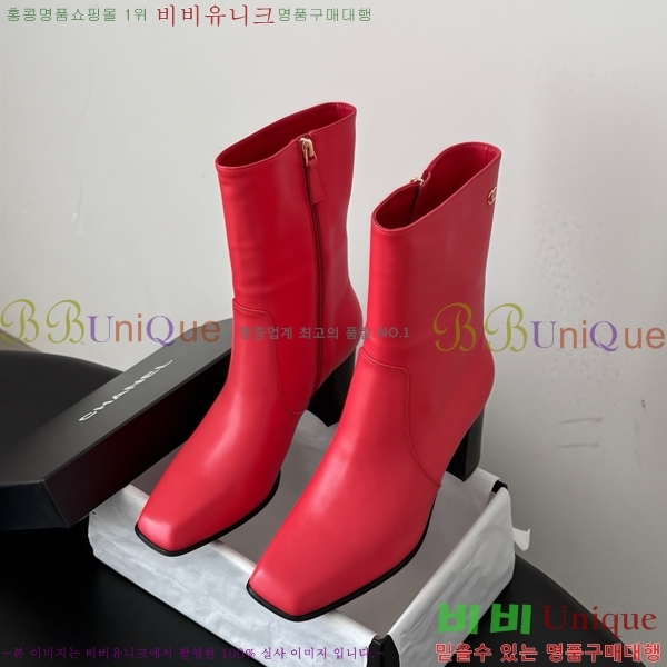 ���� ��* ���� CE357863-2 �� 7cm