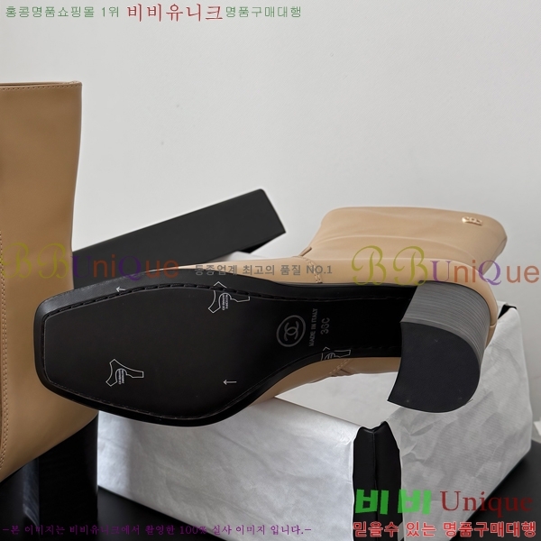 ���� ��* ���� CE357863-3 �� 7cm