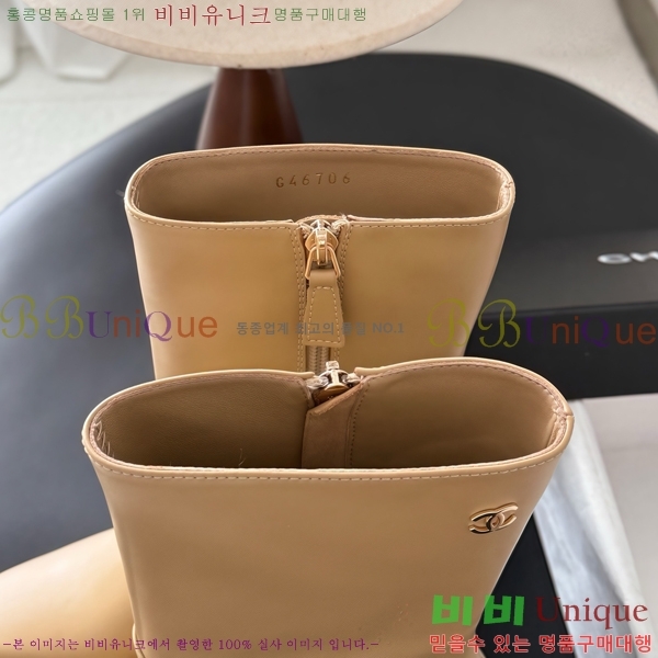 ���� ��* ���� CE357863-3 �� 7cm