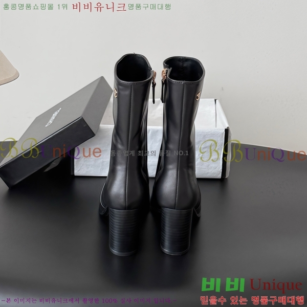 ���� ��* ���� CE357863-4 �� 7cm