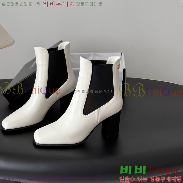 ���� ��* ���� CE357864-1 �� 7cm