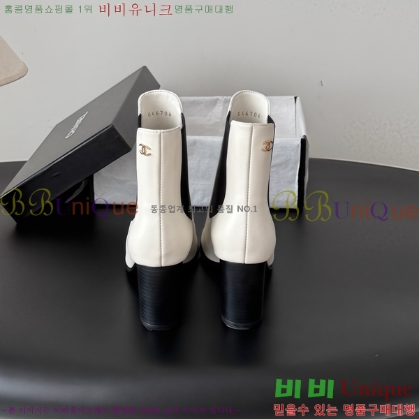 ���� ��* ���� CE357864-1 �� 7cm