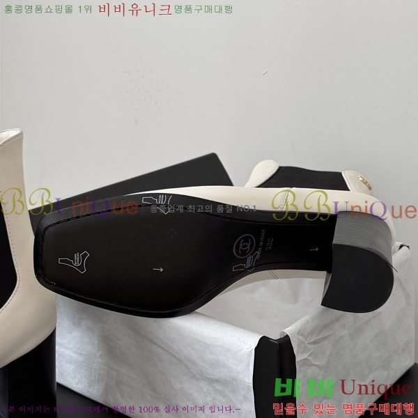 ���� ��* ���� CE357864-1 �� 7cm
