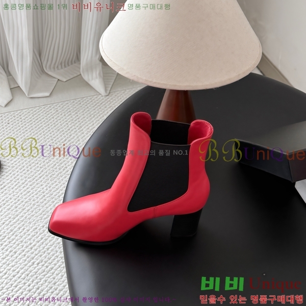 ���� ��* ���� CE357864-2 �� 7cm