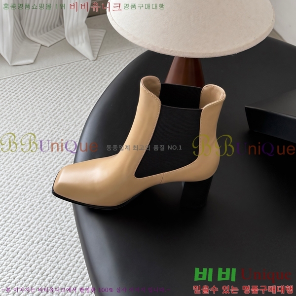 ���� ��* ���� CE357864-3 �� 7cm